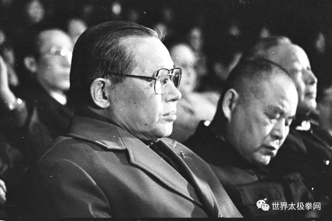 1992年观看中华武警双坛春节联欢会武术表演