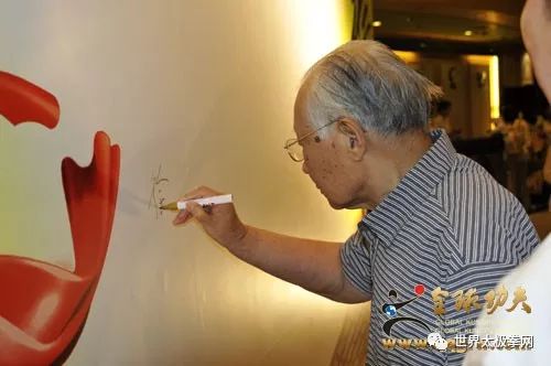 2010年出席上海国际武术博览会