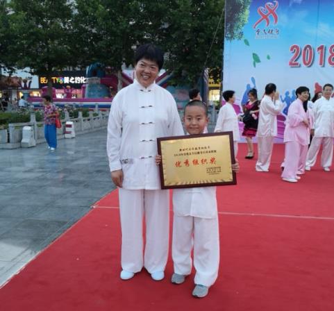 作者田芝芝和小拳友