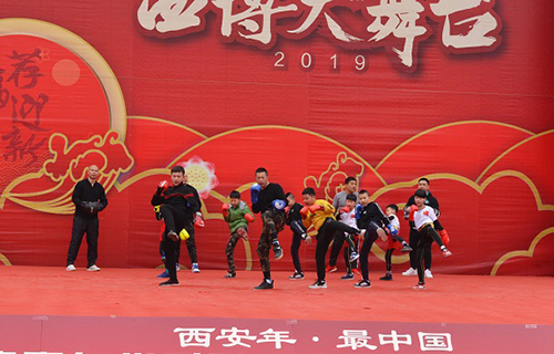现场图之四