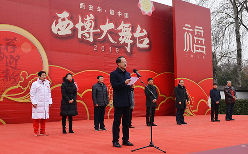 现场图之六
