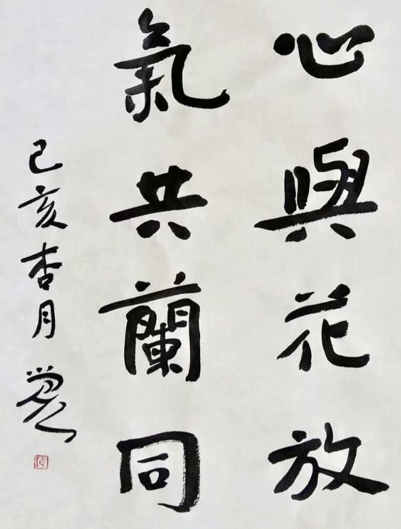 图片-3