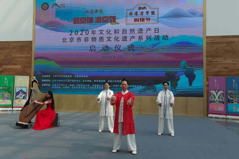 现场图-3