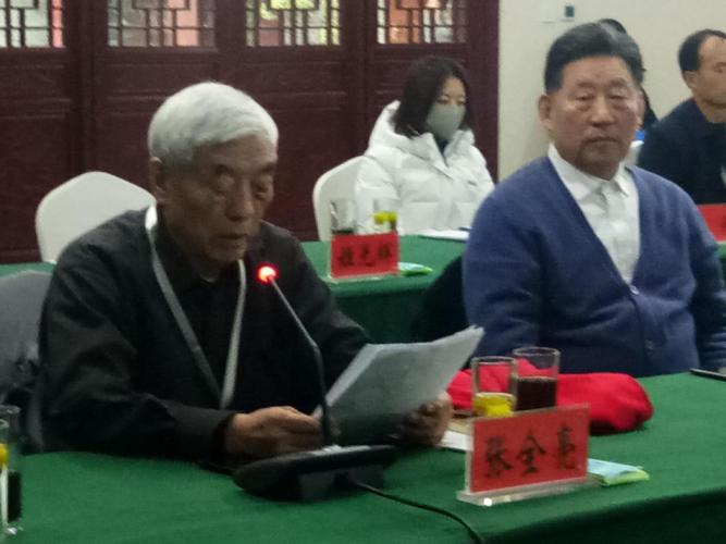 鸣生亮武学研究会名誉会长、吴氏太极拳传承人张全亮老师发言