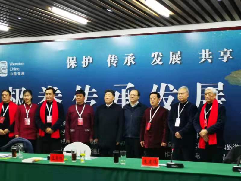 相关图二