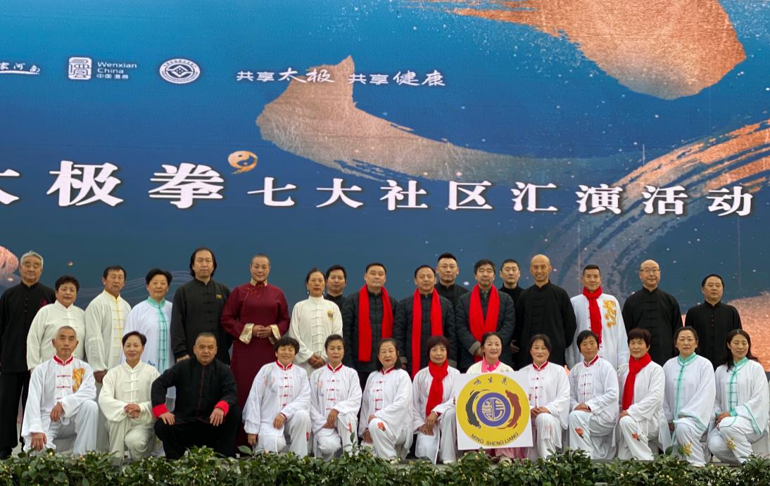 相关图一