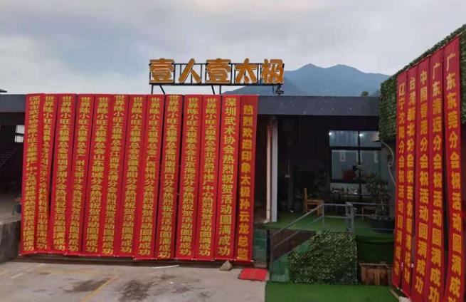 图一