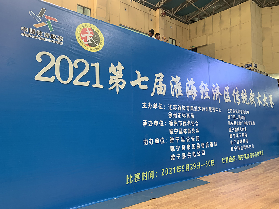 图一