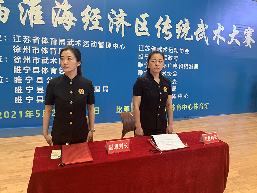 图四